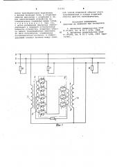 Устройство для симметрирования режима трехфазной сети (патент 955361)
