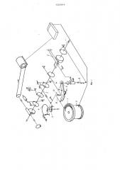 Устройство для набора на блок плоских деталей (патент 632984)