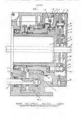 Устройство для резки труб (патент 603506)