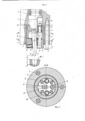 Устройство для обработки конических поверхностей (патент 956174)