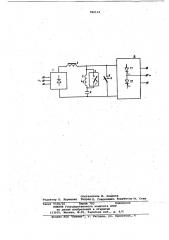 Тиристорный преобразователь частоты (патент 780114)