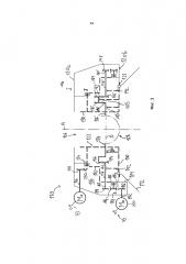 Поворотное загрузочное устройство для шахтной печи (патент 2614485)