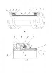 Резинокордный элемент (патент 2636976)