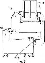 Рамный профиль, система рамных профилей (варианты) и комплект поворотно-откидной фурнитуры для нее (патент 2393314)