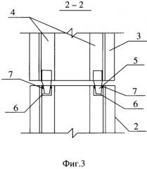 Стык трехслойных стеновых панелей с пилонами (патент 2246594)