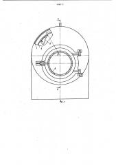 Способ стирки белья в стиральных машинах и устройство для его осуществления (патент 996572)