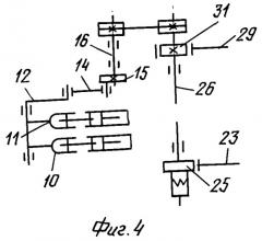 Устройство для обогащения волокна лубяных культур (патент 2276208)