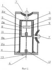 Баковый вакуумный выключатель (патент 2498439)