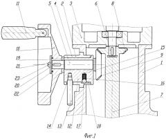 Электропривод запорной арматуры (патент 2366848)