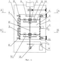 Центробежный сепаратор для разделения сыпучего материала (патент 2319551)