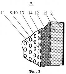 Контактный капиллярный парогенератор (патент 2465515)