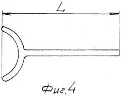 Промывочный узел бурового долота (патент 2536600)