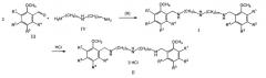 Бис(метоксибензиламиноалкил)амины, обладающие кардиотропной активностью (патент 2624438)