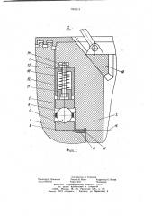 Автоматический элеватор для спуска и подъема бурильных труб (патент 1051212)