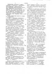 Распределитель управления односторонними рабочими цилиндрами (патент 1165820)