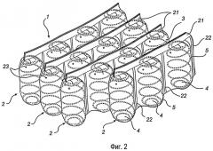 Секционированный пружинный матрац (патент 2427306)