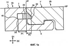 Механическое сцепление панелей пола вертикальным складыванием (патент 2458221)
