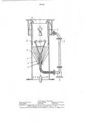 Контактно-сепарирующее устройство (патент 1353455)