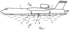 Система заполнения баков-отсеков водой самолета-амфибии на глиссировании (патент 2294301)