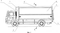 Грузовой кузов-фургон (патент 2412070)