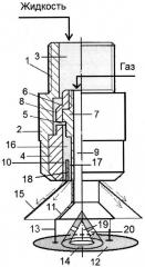 Акустическая форсунка кочетова (патент 2646714)