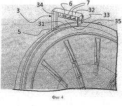 Стиральная машина с устройством предотвращения обратного потока (патент 2499092)