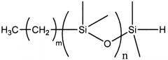 Макроинициатор, содержащий гидрофобный сегмент (патент 2606127)