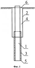 Способ монтажа металлических свай на вечномерзлых грунтах (патент 2554616)