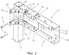 Набор металлических элементов для создания металлических мебельных конструкций (патент 2293505)