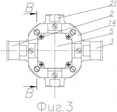 Переключатель потока (патент 2509244)