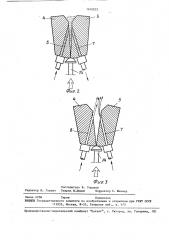Пневматический прибор для измерения линейных размеров (патент 1620833)