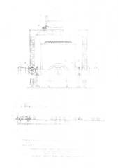 Устройство для загрузки сыпучих и кусковых материалов в вагоны (патент 481515)