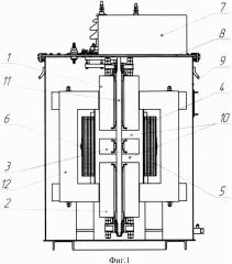 Дугогасящий реактор с регулируемыми распределенными зазорами рдмрр (патент 2663538)