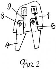 Роторная дробилка (патент 2296621)