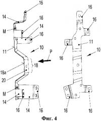 Дверной шарнирный кронштейн для автомобиля (патент 2547116)