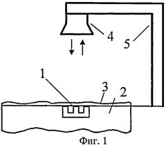 Способ определения состояния поверхности дороги (патент 2473888)