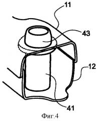 Установочная деталь для позиционирования подмоторной рамы на раме автомобиля, соответствующие подмоторная рама и автомобиль (патент 2362704)