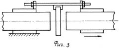 Способ удаления нагревательного инструмента из зоны контактной сварки пластмассовых труб и устройство для его осуществления (патент 2348856)