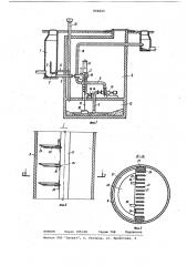 Установка для перекачки сточныхвод (патент 806825)
