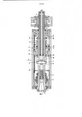 Устройство для механизированного крепления инструмента (патент 891259)