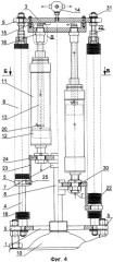 Исполнительный механизм запорного устройства (патент 2273779)