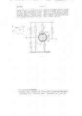 Ламповый усилитель (патент 97546)