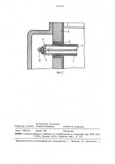 Узел крепления пластмассовой трубы в трубной решетке из термопласта (патент 1451536)