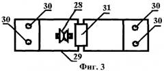 Способ монтажа и демонтажа ветрогенератора на опоре и устройство для его осуществления (патент 2453729)