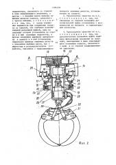 Транспортное средство для трелевки деревьев (патент 1384438)