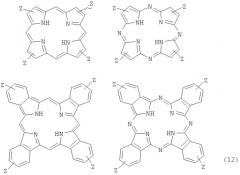 Краситель, содержащий закрепляющую группу в молекулярной структуре (патент 2490746)