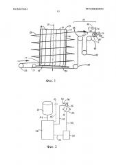Спиральный конвейер с управляемым натяжным устройством (патент 2644075)