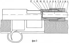 Стрелковое оружие (патент 2316706)
