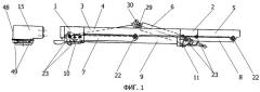 Авиационное катапультное устройство (патент 2271312)