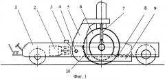 Малогабаритное устройство для буксирования воздушных судов (патент 2483988)